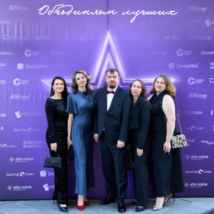 Сеть «СемьяДент» вошла в ТОП лучших стоматологий России по версии Startsmile и Forbes
