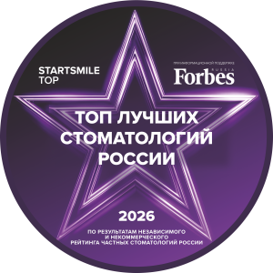 Startsmile top